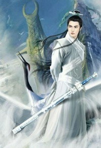 《龙蛇干戈》