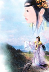 时空神棍