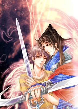 失控系列之天降大麻烦