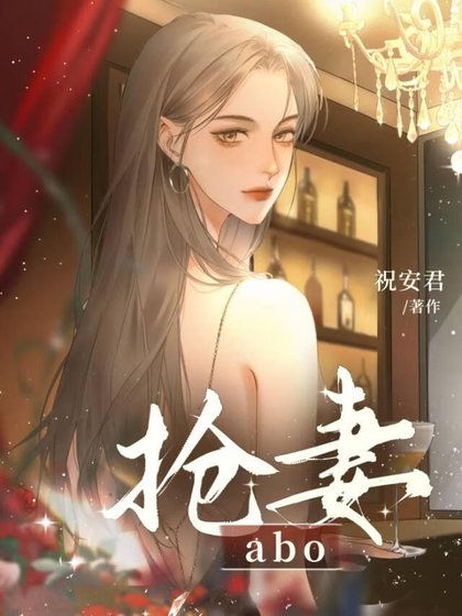 《老婆开门,我想给你塞房卡》