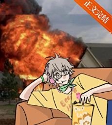 （綜漫同人）高危片場，但大學生實習