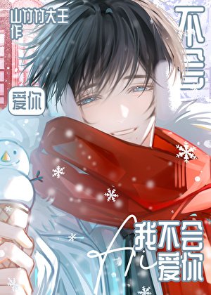 這個beta為何這麼強