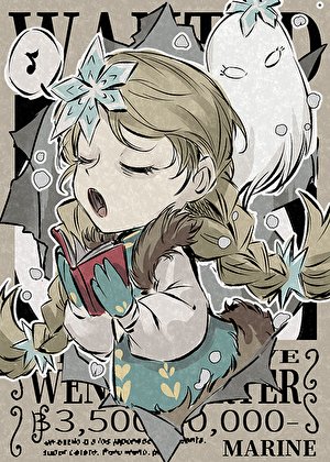 别人航海，我种田