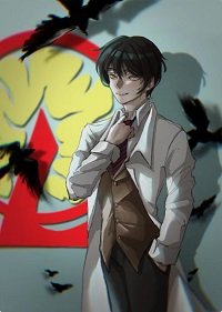 《(综漫同人)伪装酒厂分厂》