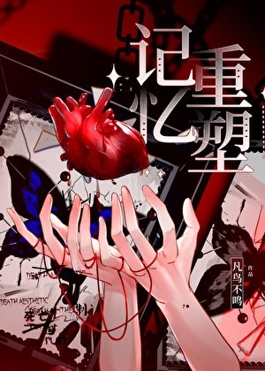 還要讀檔幾次才能通關!